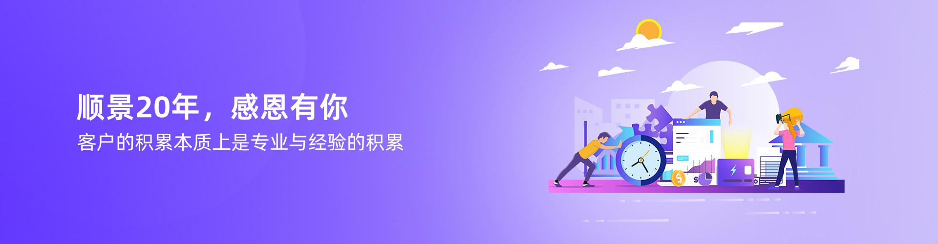 华体会网页版-华体会(中国)
